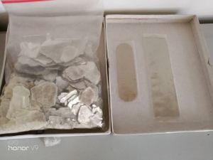 云母渣 云母粉 云母原材料