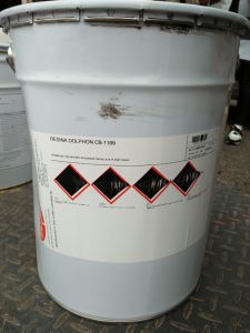 傳感器灌封膠CB-1109耐冷熱沖擊樹脂