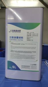 AP-777單組份三防漆
